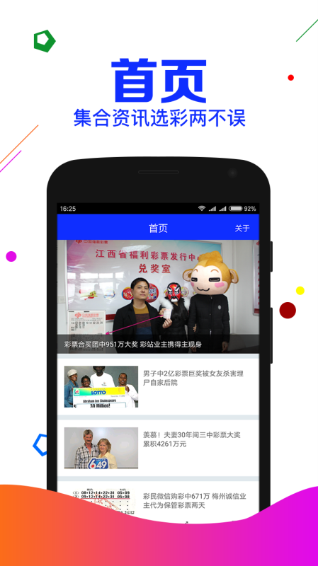 揭秘劉伯溫四肖八碼期期準(zhǔn)選一肖的神秘面紗，劉伯溫四肖八碼期期準(zhǔn)選一肖揭秘，神秘面紗下的精準(zhǔn)預(yù)測