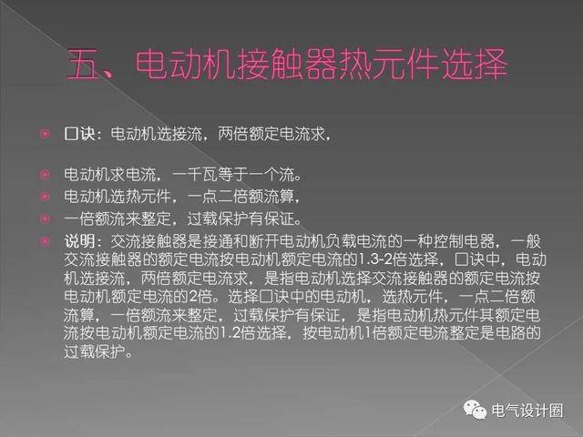 揭秘2025香港精準(zhǔn)資料大全公式，揭秘香港精準(zhǔn)資料大全公式 2025版獨(dú)家揭秘