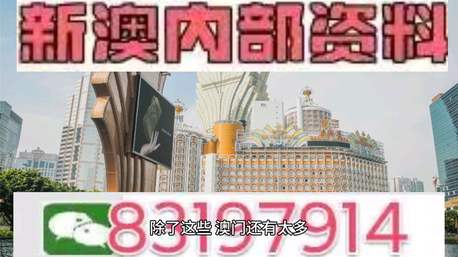 澳門今晚特馬開獎(jiǎng)盛宴，2025年的期待與狂歡，澳門特馬開獎(jiǎng)盛宴，2025年的期待與狂歡之夜