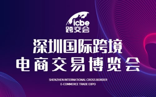 揭秘2025新奧正版資料，第283期內(nèi)容提前探秘，揭秘，2025新奧正版資料第283期內(nèi)容提前曝光