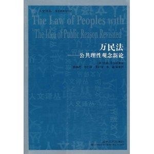 黃迦勒查經(jīng)資料大全下載，約翰一書一章深度解讀，黃迦勒查經(jīng)資料大全下載與約翰一書一章深度解讀指南
