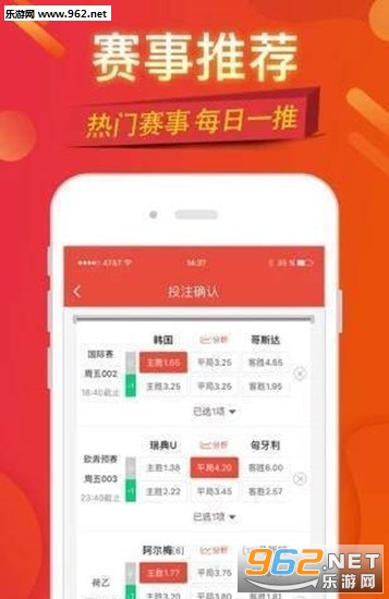 邁向未來，2025年天天開好彩資料免費(fèi)共享，邁向未來，2025年天天開好彩資料免費(fèi)共享概覽