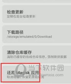 澳門天天開彩開獎(jiǎng)結(jié)果，揭秘彩票背后的故事與魅力，澳門彩票背后的故事與魅力，天天開獎(jiǎng)結(jié)果揭曉