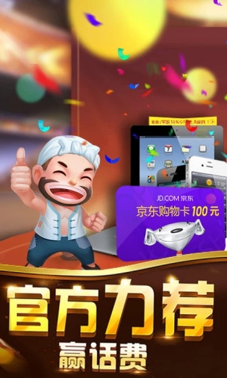 新澳門資料大全正版資料與奧利奧斗地主，一網(wǎng)打盡，澳門正版資料與奧利奧斗地主，一網(wǎng)打盡攻略