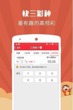 2025年澳門免費(fèi)資料大全，探索生肖奧秘，溜干二凈與生肖之談，澳門生肖奧秘探索，免費(fèi)資料大全與溜干二凈之談