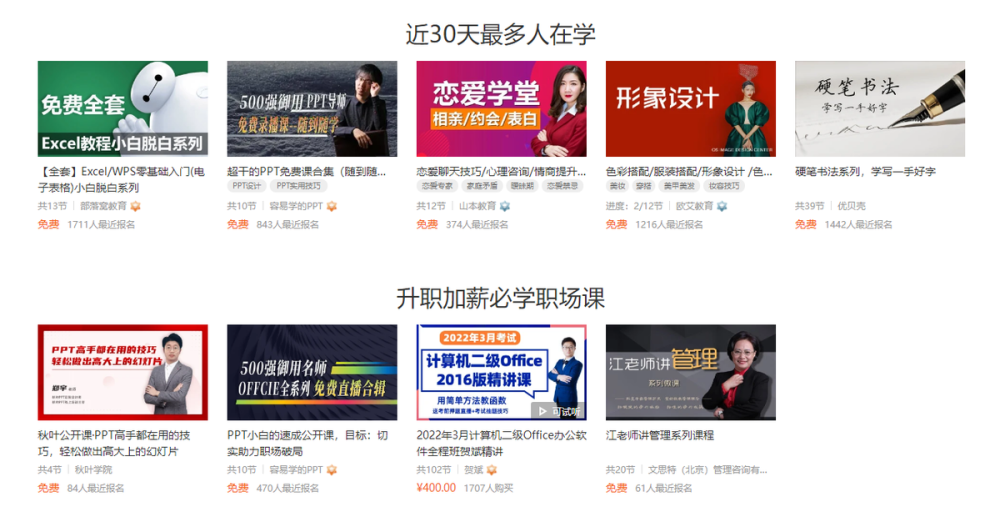 2025澳門精準(zhǔn)資料免費(fèi)公開，優(yōu)酷網(wǎng)引領(lǐng)新時代資訊潮流，澳門精準(zhǔn)資料免費(fèi)公開預(yù)告，優(yōu)酷網(wǎng)引領(lǐng)新時代資訊潮流