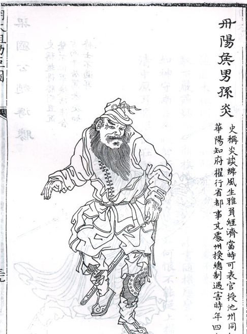 揭秘劉伯溫三期必開一期特，2025年192期深度解析，揭秘劉伯溫三期必開一期特，深度解析劉伯溫彩票預(yù)測與2025年192期走勢預(yù)測