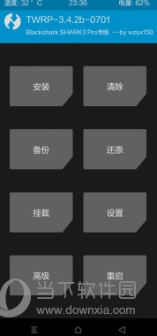澳門傳真免費費資料全解析，澳門傳真免費資料全解析揭秘