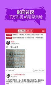 澳門論壇2025年肖六碼料選資料深度解析，澳門論壇2025年肖六碼料選深度解析報告