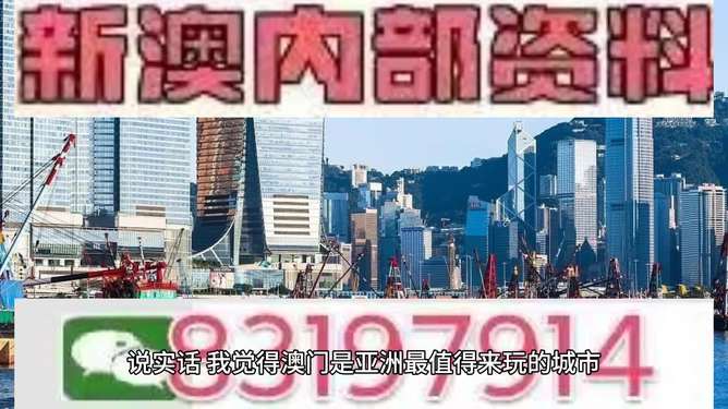 今晚澳門特馬開出的幸運號碼揭曉，澳門特馬今晚幸運號碼揭曉