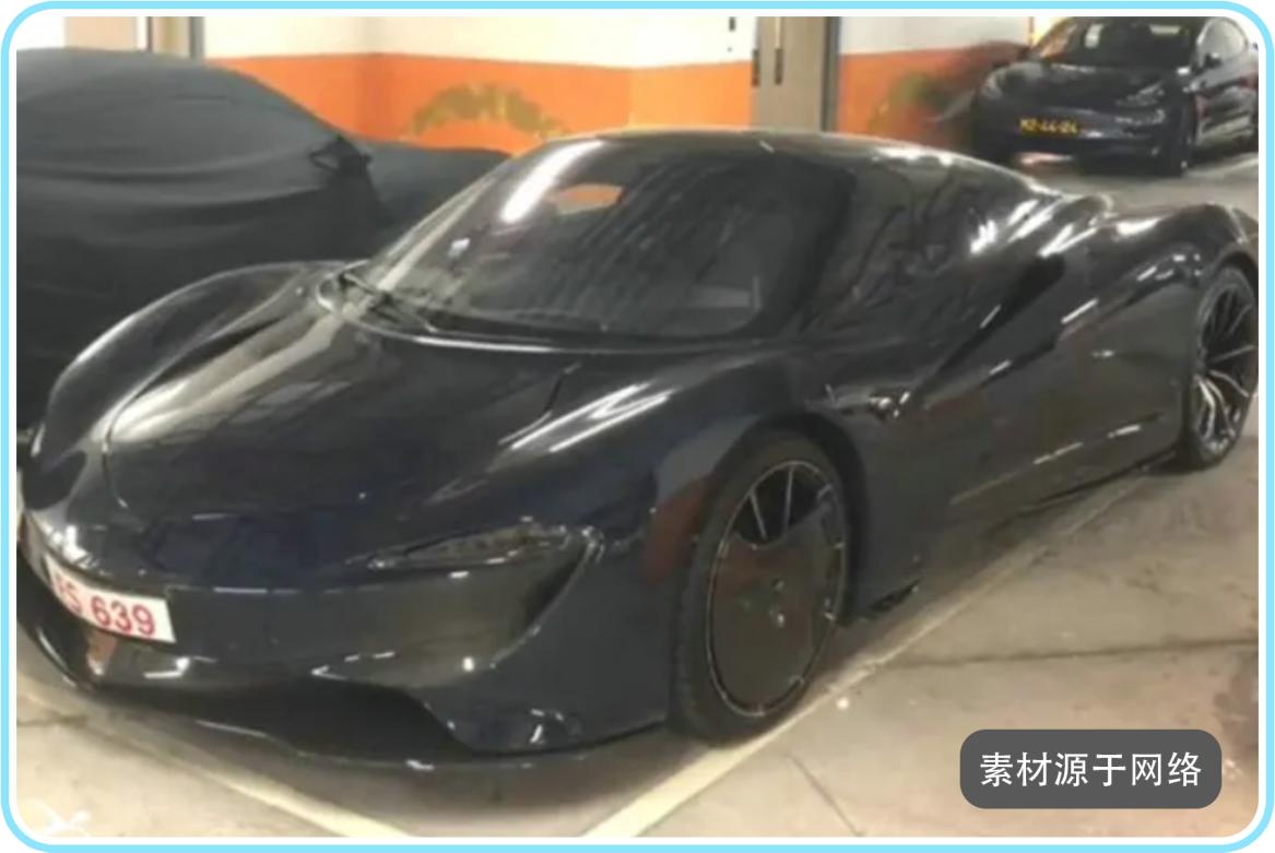 夜半幽靈 第4頁