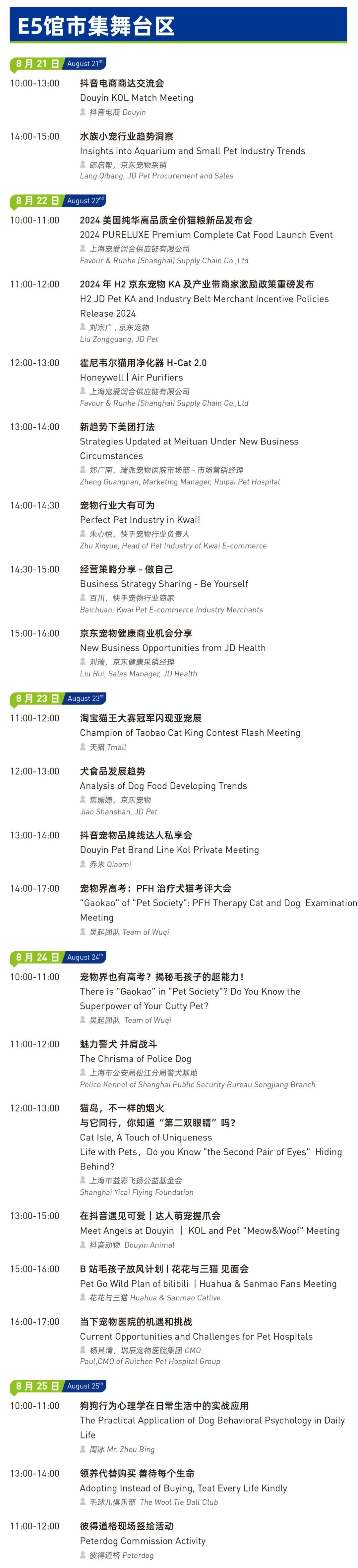 探索未來(lái)論壇，從841995到2025的一期展望——論壇網(wǎng)站發(fā)展藍(lán)圖，探索未來(lái)論壇，從1995至2025的展望——論壇網(wǎng)站發(fā)展藍(lán)圖揭秘