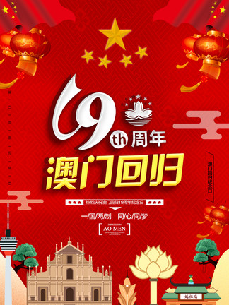 港澳資料大全免費(fèi)下載，一站式資源獲取攻略，港澳資料大全免費(fèi)下載攻略，一站式資源獲取指南