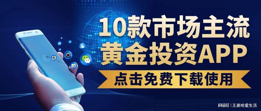 下載指南/攻略