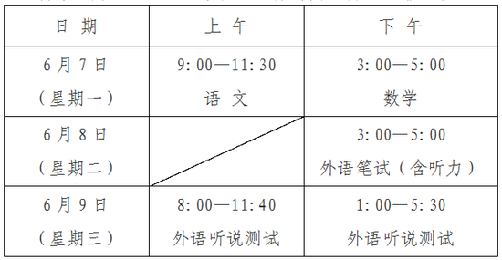 財神網(wǎng)3肖6碼必中論壇——揭秘彩票預(yù)測論壇的神秘面紗，揭秘財神網(wǎng)彩票預(yù)測論壇，探尋三肖六碼必中秘籍