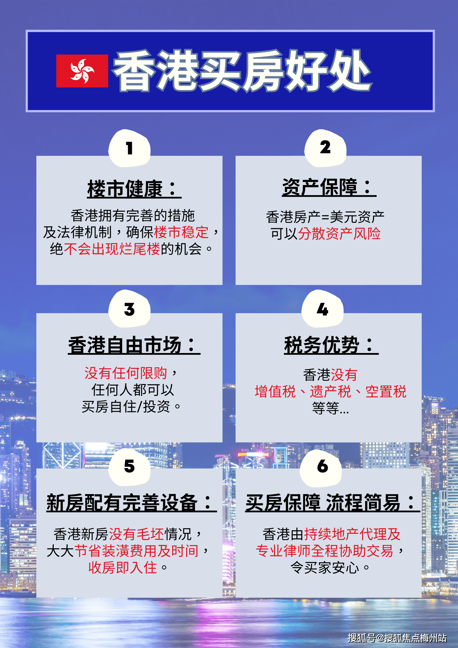 揭秘4777777香港開獎(jiǎng)結(jié)果查，一網(wǎng)打盡最新開獎(jiǎng)動(dòng)態(tài)，揭秘香港最新開獎(jiǎng)動(dòng)態(tài)，一網(wǎng)打盡開獎(jiǎng)結(jié)果查4777777