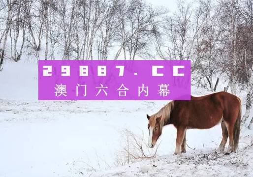 澳門四不像網(wǎng)鳳凰318，探索神秘與魅力的交匯點，澳門四不像網(wǎng)鳳凰318，神秘魅力交匯點的探索之旅