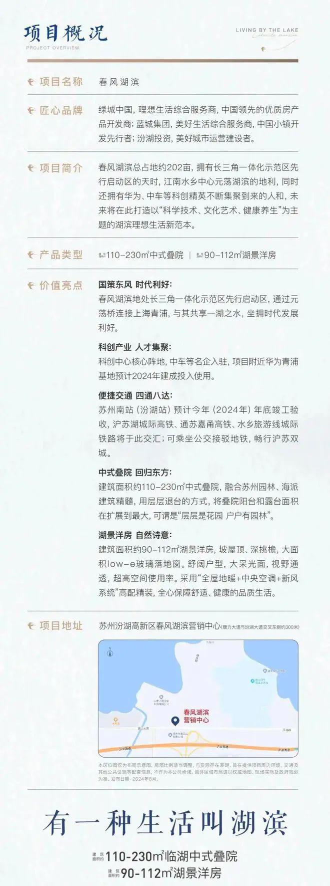 揭秘2025天天彩正版資料大全十，一網(wǎng)打盡彩票秘籍與趨勢(shì)分析，揭秘天天彩秘籍與趨勢(shì)分析，2025正版資料大全一網(wǎng)打盡彩票秘籍！