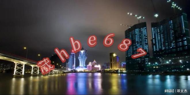 新澳門(mén)資料大全正版資料與奧利奧斗地主，一網(wǎng)打盡，澳門(mén)正版資料與奧利奧斗地主，一網(wǎng)打盡攻略