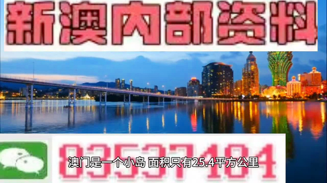 澳門最精準(zhǔn)免費(fèi)資料大全旅游團(tuán)，一站式解鎖澳門之旅，澳門旅游團(tuán)一站式攻略，精準(zhǔn)免費(fèi)資料大全，解鎖澳門之旅