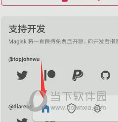 澳門天天開彩開獎結(jié)果，探索與解析，澳門天天開彩開獎結(jié)果解析與探索