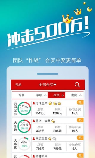 王中王493333中特一網(wǎng)，一網(wǎng)打盡，說說那些熱門話題，王中王493333一網(wǎng)打盡，熱門話題全解析