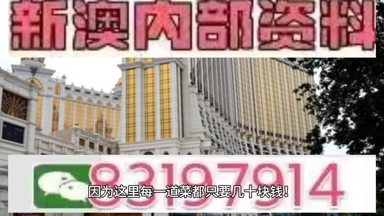 澳門特馬今晚開獎億彩網(wǎng)書肖預測——深度分析與解讀，澳門特馬今晚開獎預測，深度解讀與預測分析書肖參考億彩網(wǎng)數(shù)據(jù)