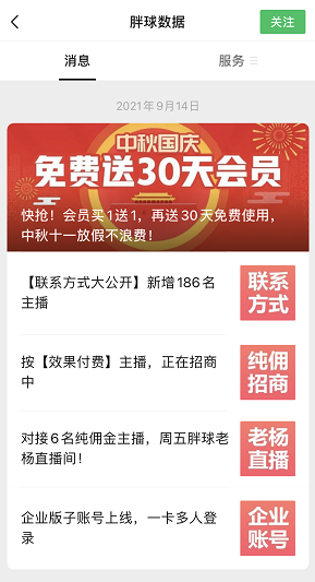 2025今晚新澳開獎號碼直播——全方位解讀與實時關(guān)注，2025今晚新澳開獎號碼直播，全方位解讀與實時關(guān)注，贏取大獎的機會！