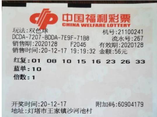 揭秘2025年新澳門天天開彩期期精準(zhǔn)的奧秘，揭秘新澳門天天彩期精準(zhǔn)預(yù)測奧秘（2025版）
