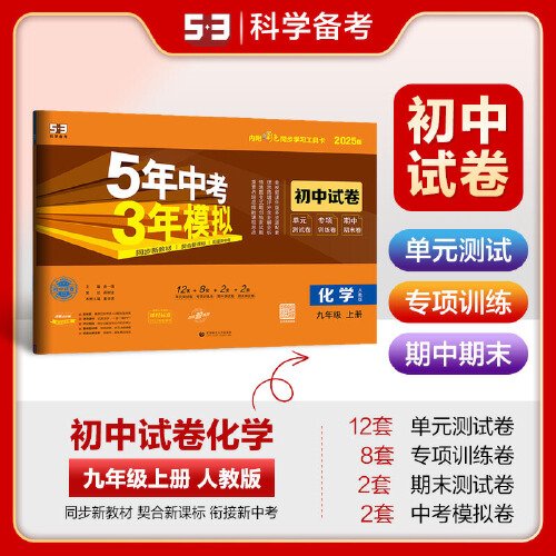 揭秘2025新奧正版資料，免費提供的第283期獨家解析，揭秘，獨家解析2025新奧正版資料第283期揭秘報告