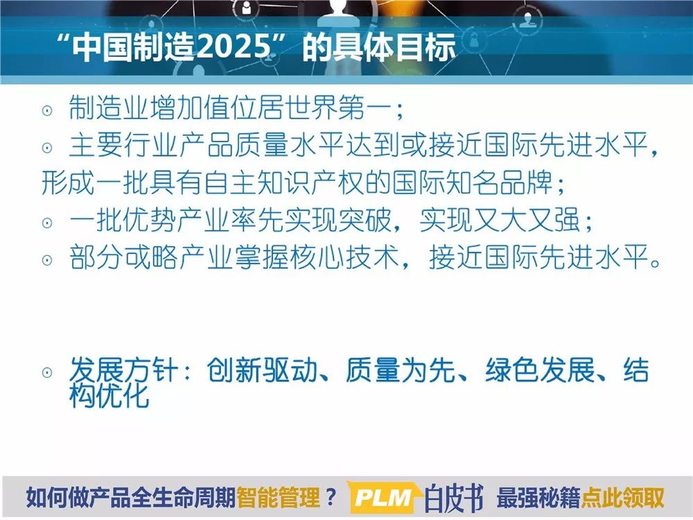 『深度解析』，2025新澳精準(zhǔn)資料大全詳解，深度解析，2025新澳精準(zhǔn)資料大全詳解與指南