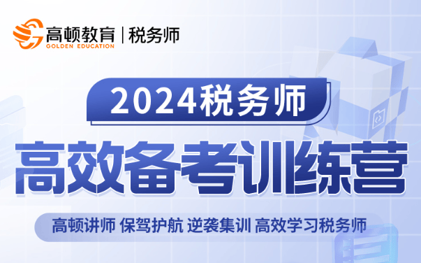 邁向未來，2025年資料免費大全，邁向未來，2025年資料免費大全概覽