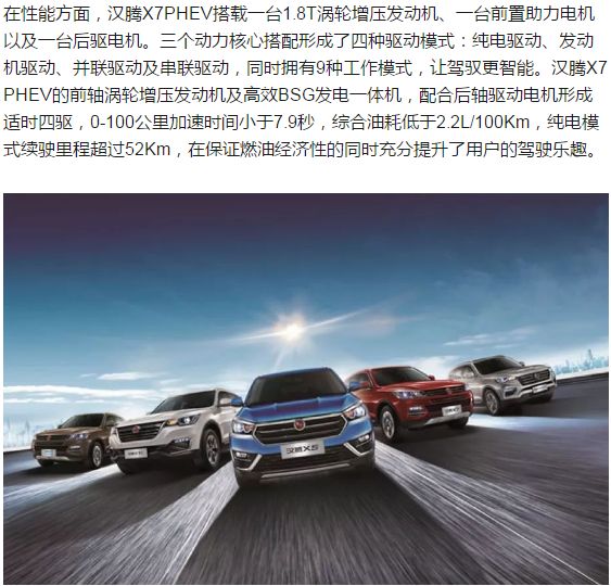 探索未來，2025新澳門正版免費資本車297的獨特魅力，探索未來，揭秘澳門正版免費資本車297的獨特魅力 2025展望