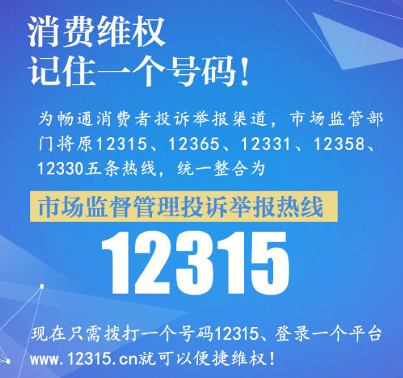 揭秘澳門特馬開(kāi)獎(jiǎng)背后的故事，第315期開(kāi)獎(jiǎng)揭曉，揭秘澳門特馬第315期開(kāi)獎(jiǎng)背后的故事，開(kāi)獎(jiǎng)揭曉真相！