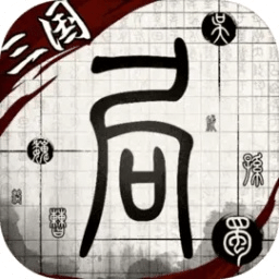 zhengzhishao 第3頁