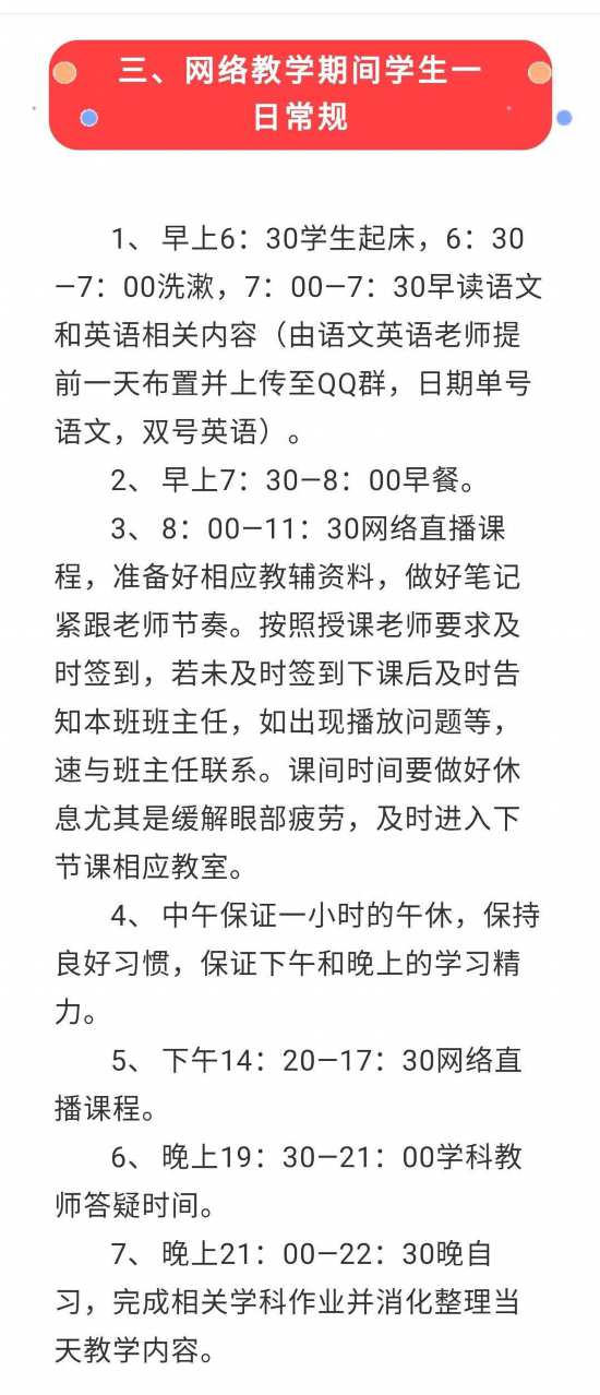 揭秘三碼中特期期準(zhǔn)免費(fèi)公開三大秘密，揭秘三碼中特期期準(zhǔn)，三大秘密免費(fèi)公開揭秘