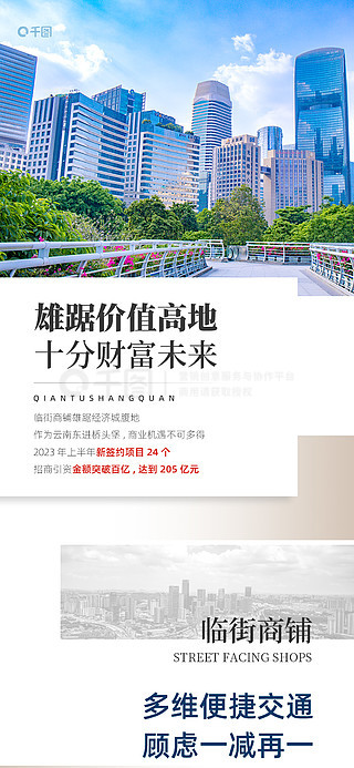 工程師轉型之路，探索澳門免費資料的未來（2025），工程師轉型探索之路，澳門免費資料的未來展望（2025）