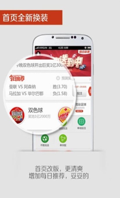老澳門六開彩開獎網(wǎng)站第257期揭曉，22號網(wǎng)址新動向，老澳門六開彩第257期開獎揭曉及22號網(wǎng)址新動向揭秘