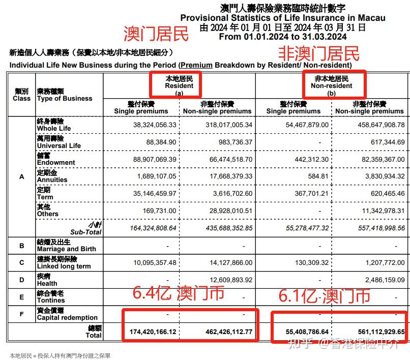 揭秘，2025年新澳門王中王開獎(jiǎng)結(jié)果與居勝裝飾設(shè)計(jì)工程有限公司的共贏之道，揭秘新澳門王中王開獎(jiǎng)結(jié)果與居勝裝飾設(shè)計(jì)工程有限公司共贏之道揭秘之旅