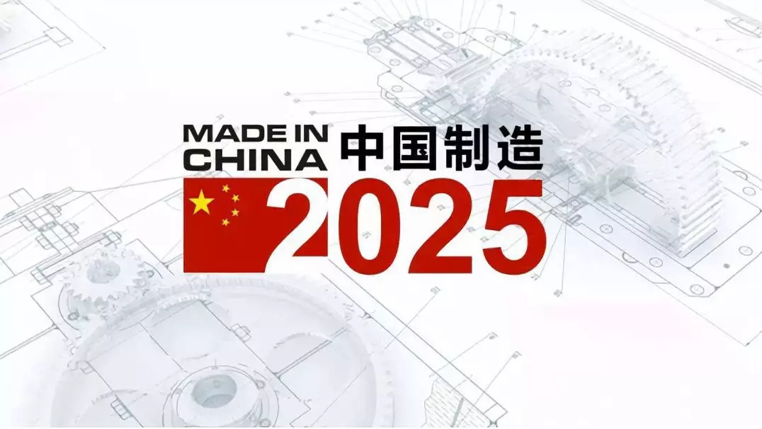 2025年澳門天天開好彩最新版，一句真言引領時代風潮，澳門未來趨勢揭秘，2025天天好彩背后的時代真言引領風潮