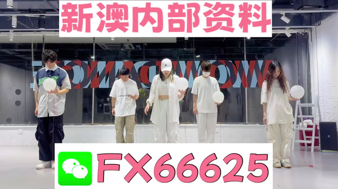 澳門一碼一碼100準(zhǔn)確 官方，揭秘彩票背后的秘密，揭秘澳門彩票一碼一碼背后的秘密與官方準(zhǔn)確性探討