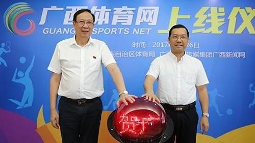 香港資料正版大全2025，專注于智能生態(tài)發(fā)展的前瞻研究，香港智能生態(tài)前瞻研究，2025正版資料大全專注智能生態(tài)發(fā)展展望