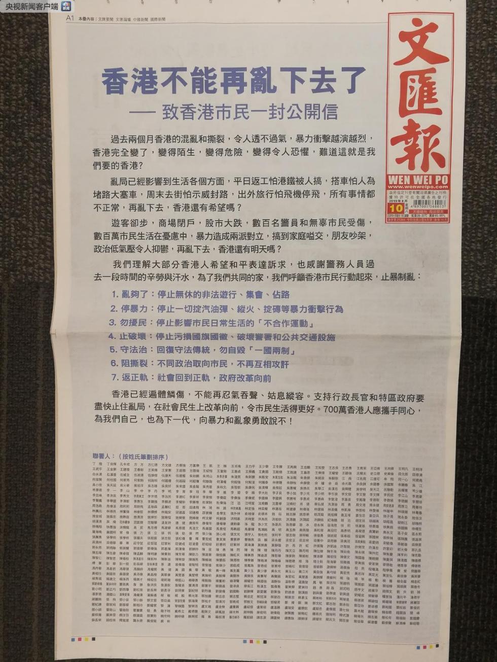 香港資料大全正版資料2025年免費(fèi)全攻略，香港正版資料全攻略，2025年免費(fèi)獲取指南