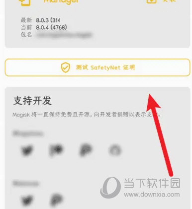 澳門天天開彩開獎(jiǎng)結(jié)果，揭秘彩票背后的故事，澳門彩票開獎(jiǎng)揭秘，背后的故事與天天開獎(jiǎng)結(jié)果探究