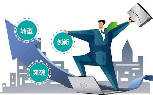 2025新奧正版資料免費提拱，共創(chuàng)知識共享新時代，2025新奧正版資料共創(chuàng)知識共享新時代