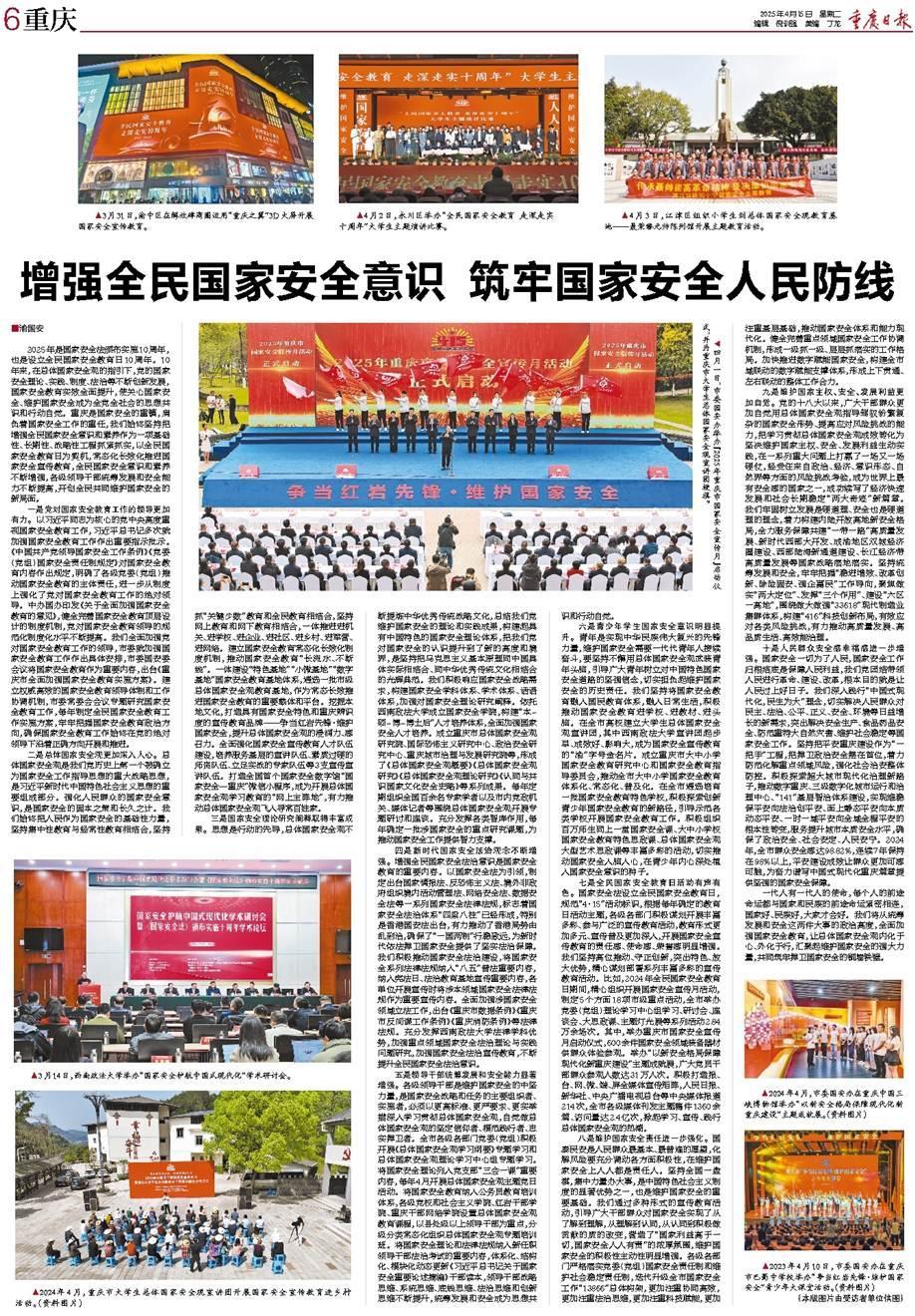 二四六香港資料期期準(zhǔn)千附三險(xiǎn)阻，展望2025年的挑戰(zhàn)與機(jī)遇，2025年香港面臨的挑戰(zhàn)與機(jī)遇，二三險(xiǎn)阻與期期準(zhǔn)千的展望