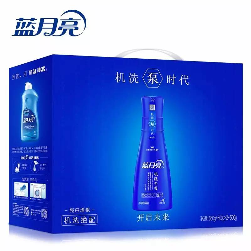 澳門藍(lán)月亮精選免費(fèi)大全930一波三碼，探索神秘?cái)?shù)字世界的寶藏，澳門藍(lán)月亮精選數(shù)字寶藏，揭秘神秘三碼930一波探索之旅