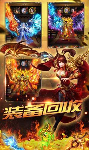 夏日清風(fēng) 第3頁(yè)