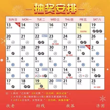 2025天天彩正版資料大全十，一網(wǎng)打盡彩票資訊與攻略，2025天天彩正版資料大全，一網(wǎng)打盡彩票資訊與攻略