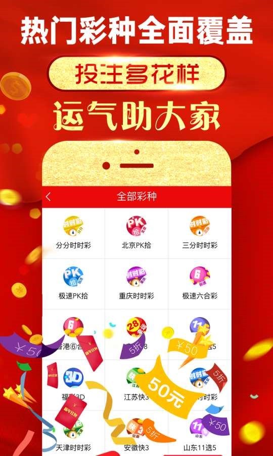 2025正版資料免費共享，肖須眉引領(lǐng)知識無界時代，肖須眉引領(lǐng)知識無界時代，正版資料免費共享